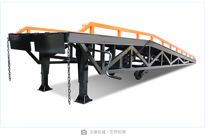 挪動式登車橋(圖6)